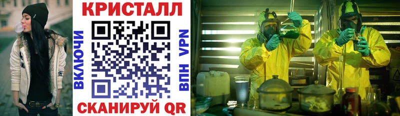 цена   Горняк  это какой сайт  Амфетамин Premium 