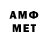 Кетамин VHQ Aysun_18