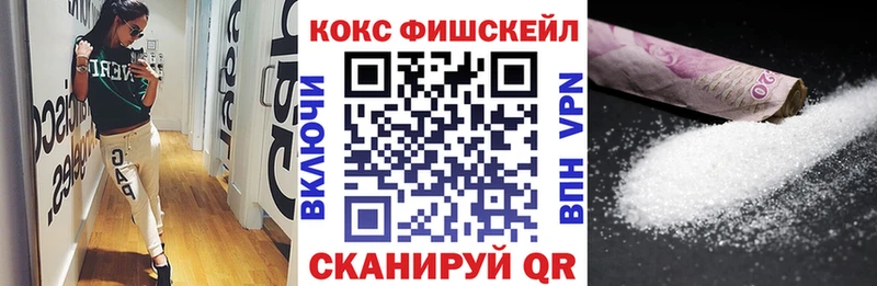 COCAIN Боливия  закладки  Горняк 