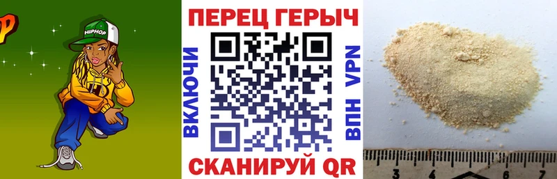 Героин Афган  Горняк 