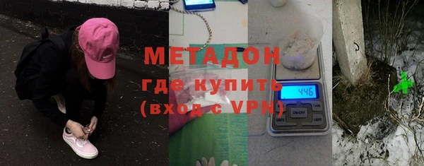 МДМА Белоозёрский