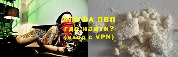 МДМА Белоозёрский