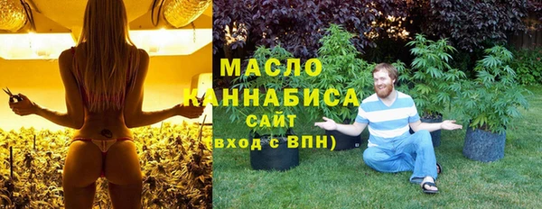 МДМА Белоозёрский