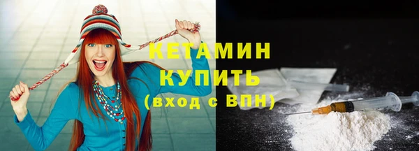 МДМА Белоозёрский
