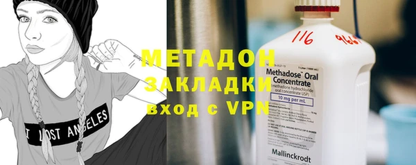 крисы Беломорск