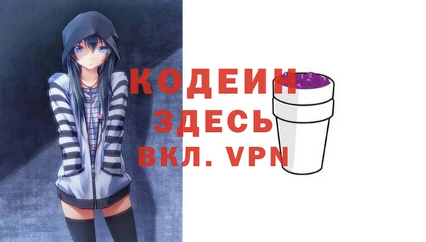 крисы Беломорск