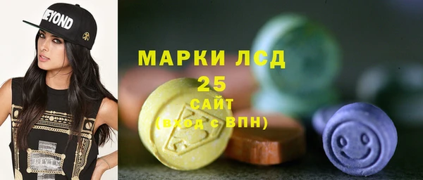 МДМА Белоозёрский