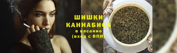 МДМА Белоозёрский
