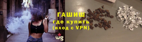 МДМА Белоозёрский