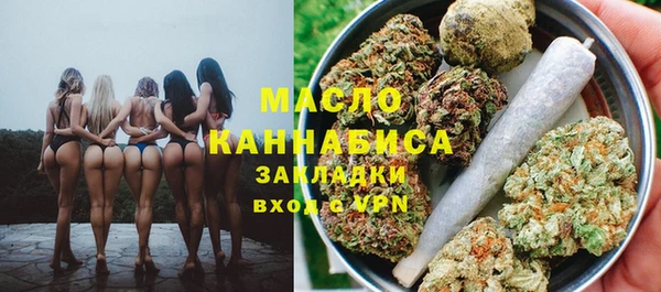 крисы Беломорск