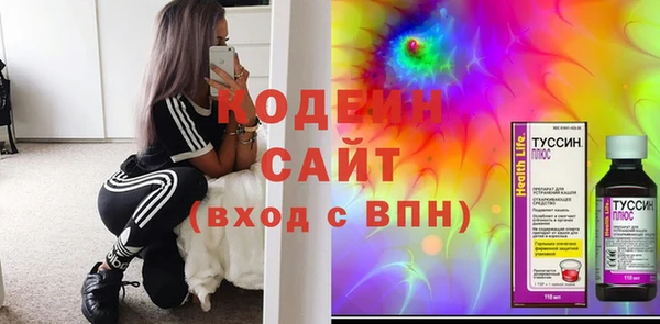 крисы Беломорск