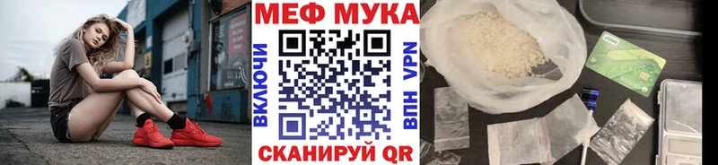 МЯУ-МЯУ мяу мяу  ОМГ ОМГ маркетплейс  Горняк 