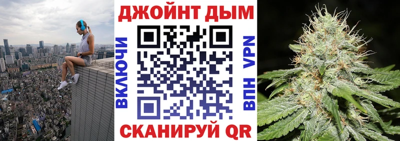 Каннабис MAZAR Горняк